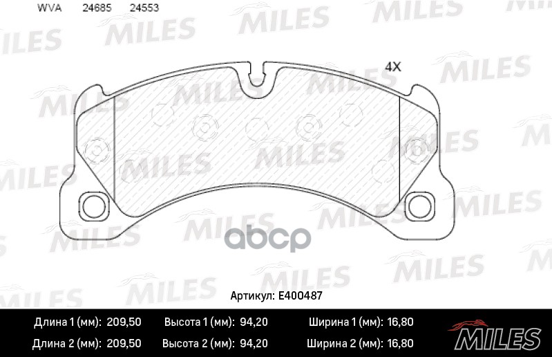 Колодки тормозные передние (без датчика) (Смесь Low-Metallic) PORSCHE CAYENNE 10- (TRW GDB2004) E400487 Miles арт. E400487