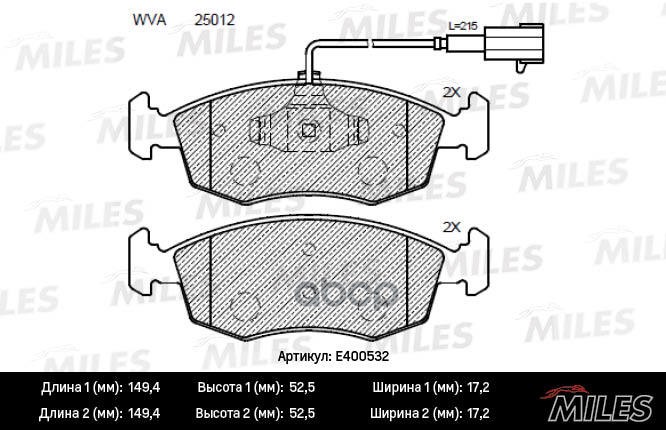 Колодки тормозные передние (Смесь Low-Metallic) FIAT 500 09-/PUNTO 09-12 (TRW GDB1900) E400532 Miles арт. E400532