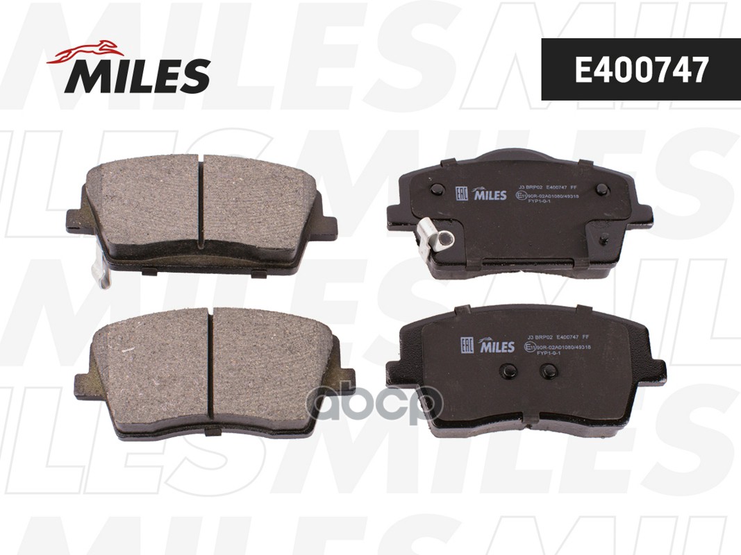 Колодки тормозные передние (Смесь Low-Metallic) GEELY TUGELLA/VOLVO XC40 E400747 Miles арт. E400747