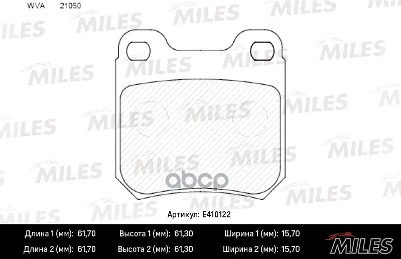 Колодки тормозные задние (без датчика) (Смесь Low-Metallic) OPEL OMEGA A/B VECTRA B/SAAB 900 93-98/9-3 98-03/9-5 (TRW GDB915)...
