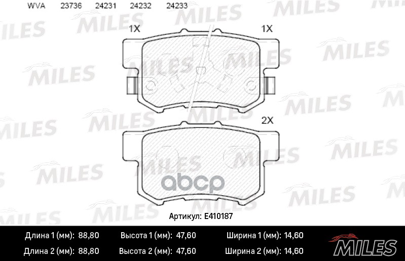 Колодки тормозные задние (без датчика) (Смесь Low-Metallic) HONDA ACCORD 2.0-2.4 АКПП 08-/CR-V II 02-06/FR-V 05- (TRW GDB3438...