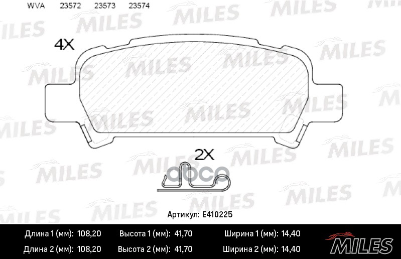 Колодки тормозные задние (без датчика) (Смесь Low-Metallic) (SUBARU FORESTER 97-/IMPREZA 98-/LEGACY 98-/OUTBACK 00-) (TRW GDB...