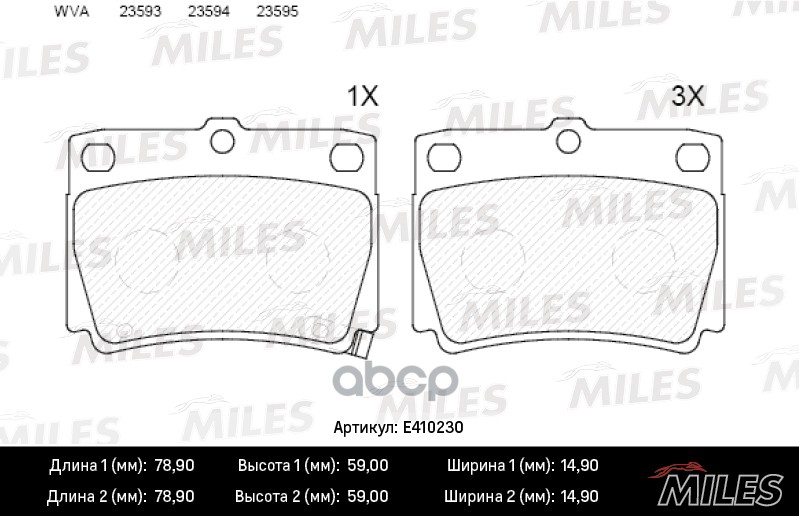Колодки тормозные задние (без датчика) (Смесь Low-Metallic) (MITSUBISHI PAJERO SPORT/MONTERO SPORT 9809 2.5D/3.0) (TRW GDB323...