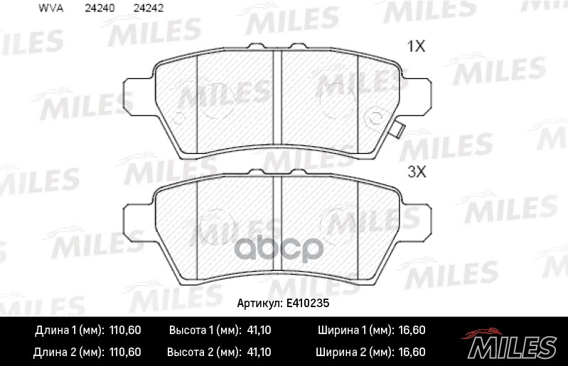 Колодки тормозные задние (без датчика) (Смесь Low-Metallic) (NISSAN PATHFINDER 05-/NAVARA 05-) (TRW GDB3405) E410235 Miles ар...