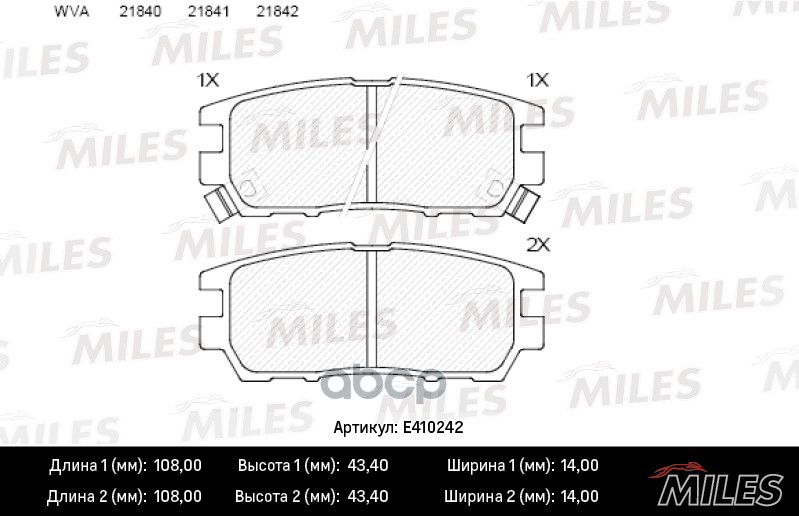 Колодки тормозные задние (без датчика) (Смесь Low-Metallic) (MITSUBISHI PAJERO I/PAJERO II 3.0/3.5/2.5TD/L400 9403) (TRW GDB1...