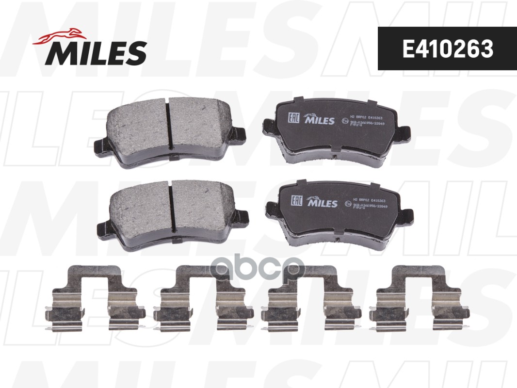 Колодки тормозные задние (без датчика + болты) (Смесь Low-Metallic) (FORD GALAXY/S-MAX/ VOLVO S80/V70/XC60/XC70 07-) (TRW GDB...