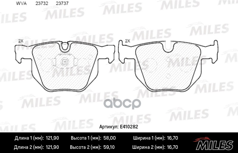 Колодки тормозные BMW E90/E91/E60/E61/E70/E71 задние Miles арт. e410282