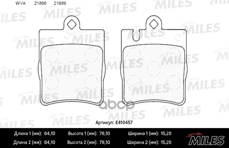Колодки тормозные MERCEDES W203 00>/A208/A209 CLK задние Miles арт. e410457