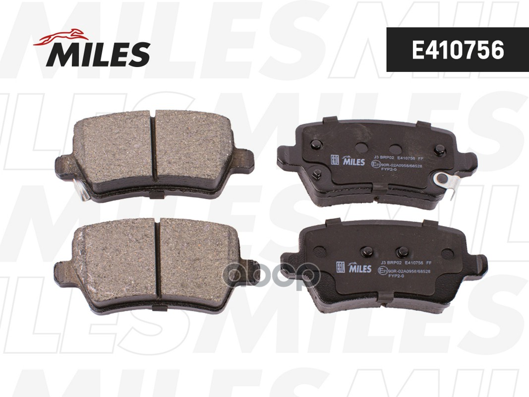 Колодки тормозные задние (Смесь Low-Metallic) CHERY TIGGO/JAECOO/EXEED/OMODA/JAC J7/JS4/MOSCVICH 3 - (TRW GDB8385DT) E410756 ...