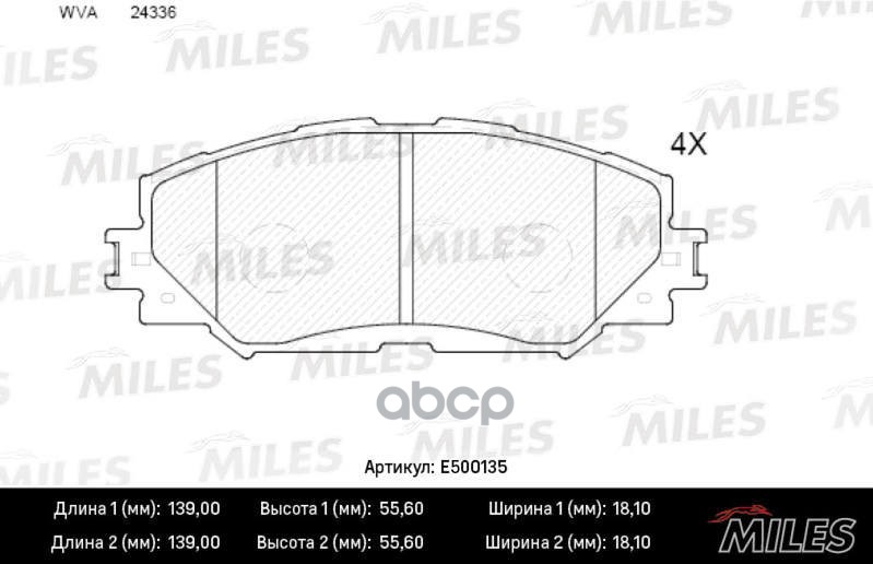 Колодки тормозные передние (Смесь CERAMIC серия PRO) TOYOTA AURIS 1.4-1.6 07-/COROLLA 1.4 07-/RAV 4 06- (TRW GDB3425) E500135...