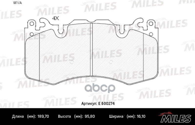Колодки тормозные передние (Смесь CERAMIC серия PRO), LAND ROVER DISCOVERY/RANGE ROVER/SPORT 3.0/5.0 09- (TRW GDB1834) E50027...