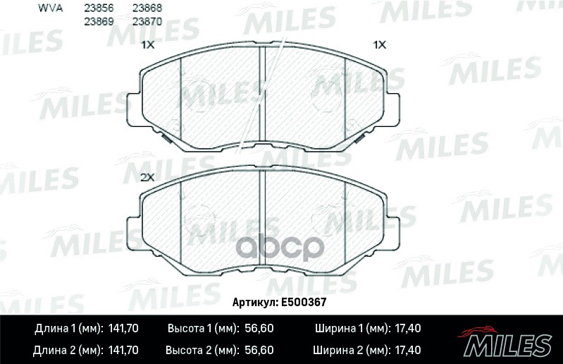 Колодки тормозные HONDA CR-V II/ELEMENT 02- передние Ceramic Miles арт. e500367