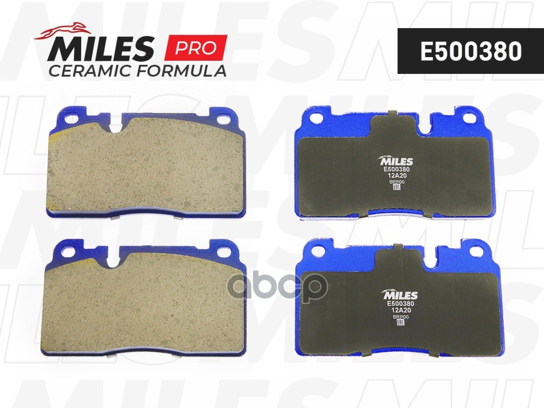 Колодки тормозные передние (Смесь CERAMIC серия PRO) AUDI A6 ALLROAD 12-/A7 14-/Q5 12- (TRW GDB1974) E500380 Miles арт. E500380