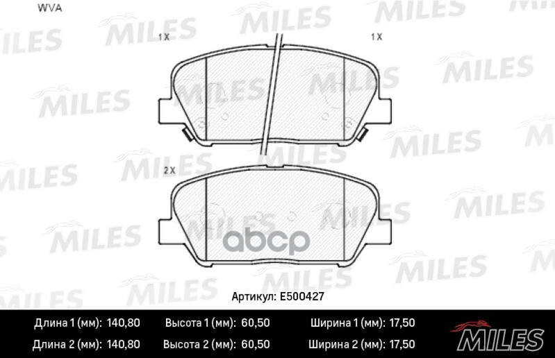 Колодки тормозные передние (Смесь CERAMIC серия PRO) HYUNDAI i30/ELANTRA 11-/CEED R16 12- (TRW GDB3582) E500427 Miles арт. E5...