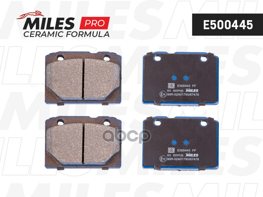 Колодки тормозные  передние (Смесь CERAMIC серия PRO) ВАЗ 2101-2107 E500445 Miles арт. E500445