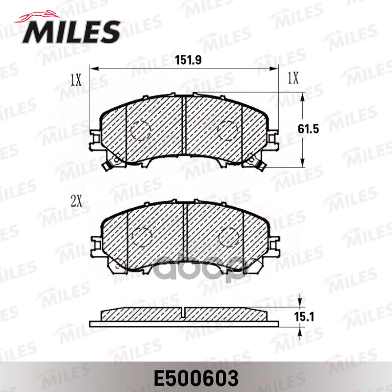 Колодки тормозные передние (Смесь CERAMIC серия PRO) NISSAN X-TRAIL (32)/INFINITI Q50 13- E500603 Miles арт. E500603