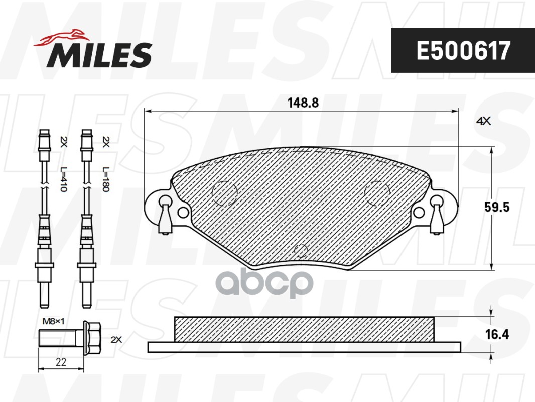 Колодки тормозные передние (Смесь CERAMIC серия PRO) CITROEN C5 1.6D/2.0D/1.8/2.0 01- (TRW GDB1448) E500617 Miles арт. E500617