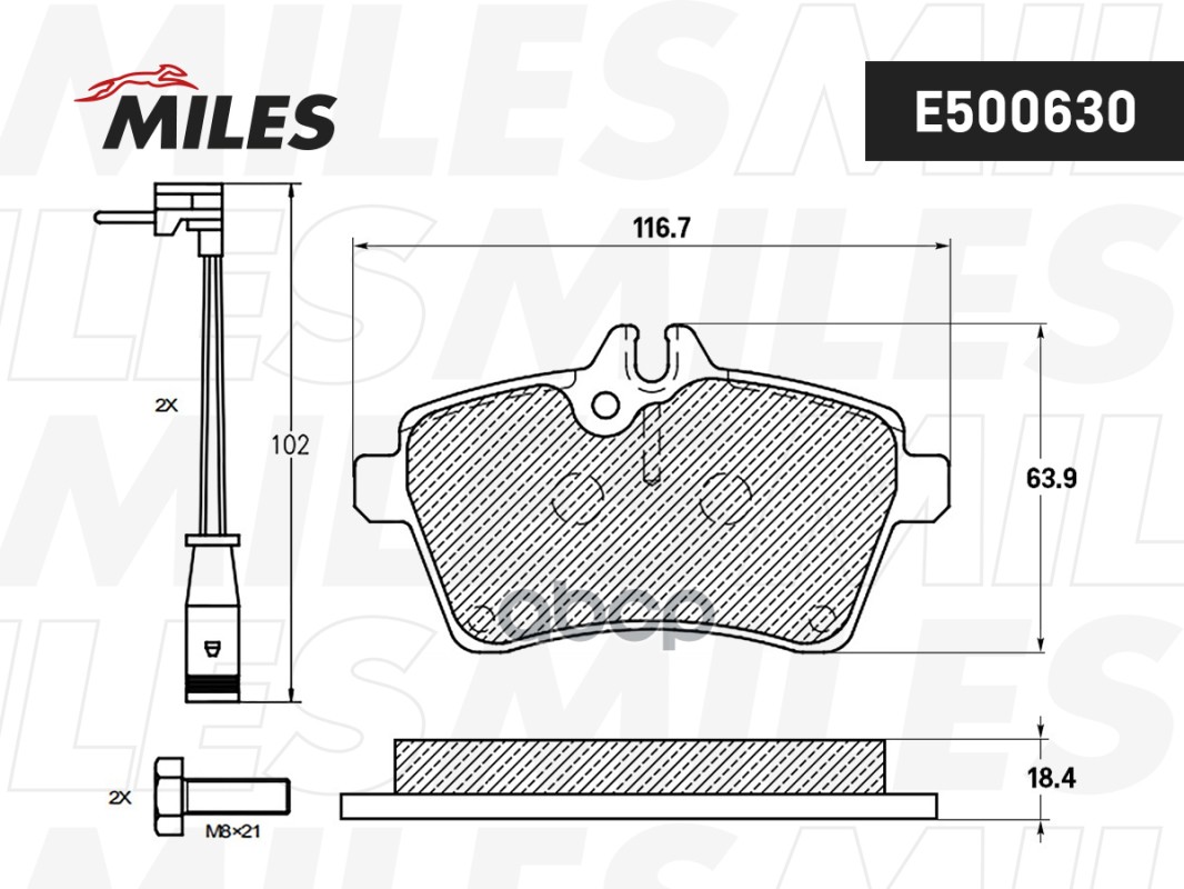 Колодки тормозные передние (Смесь CERAMIC серия PRO) MERCEDES A-CLASS W169/B-CLASS W245 1.5-2.0 04- (TRW GDB1629) E500630 Mil...