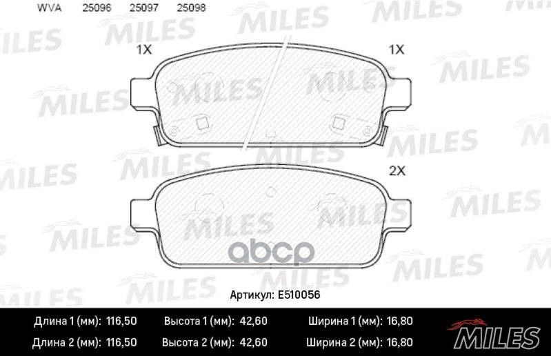 Колодки тормозные задние (Смесь CERAMIC серия PRO) CHEVROLET CRUZE 09-/ORLANDO 11-/OPEL ASTRA J 10- (TRW GDB1844) E510056 Mil...
