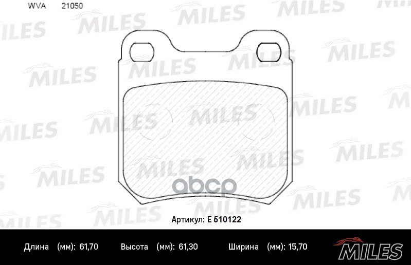 Колодки тормозные задние (Смесь CERAMIC серия PRO) OPEL OMEGA A/B VECTRA B/SAAB 900 93-98/9-3 98-03/9-5 (TRW GDB915) E510122 ...
