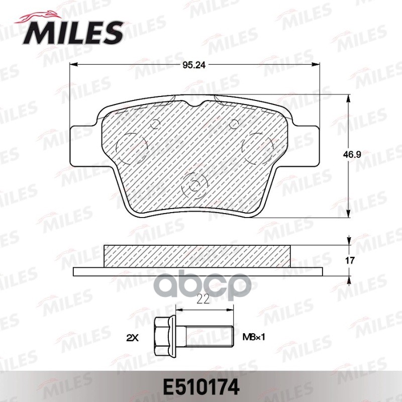 Колодки тормозные CITROEN C4 04-/PEUGEOT 207 06-/307 00- задние торм.сист.BOSCH Ceramic Miles арт. e510174