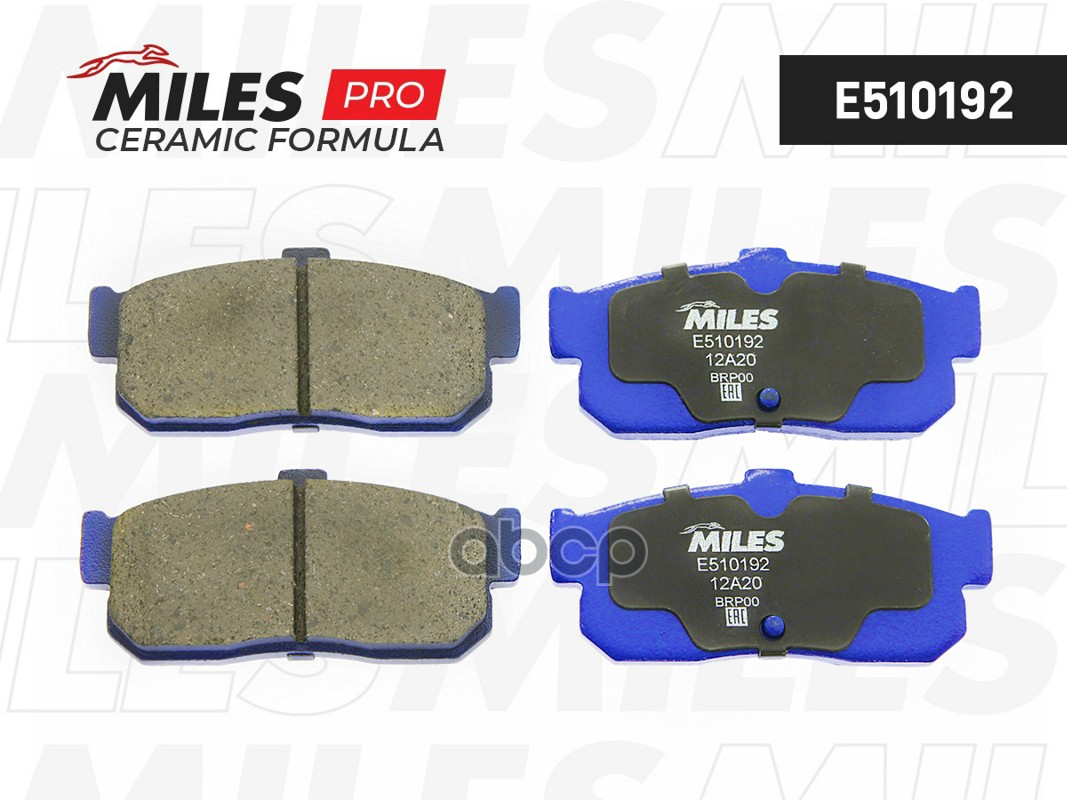 Колодки тормозные задние (Смесь CERAMIC серия PRO) NISSAN ALMERA 95-/MAXIMA 95-/PRIMERA 90-98/SUNNY 87-95 (TRW GDB1172) E5101...