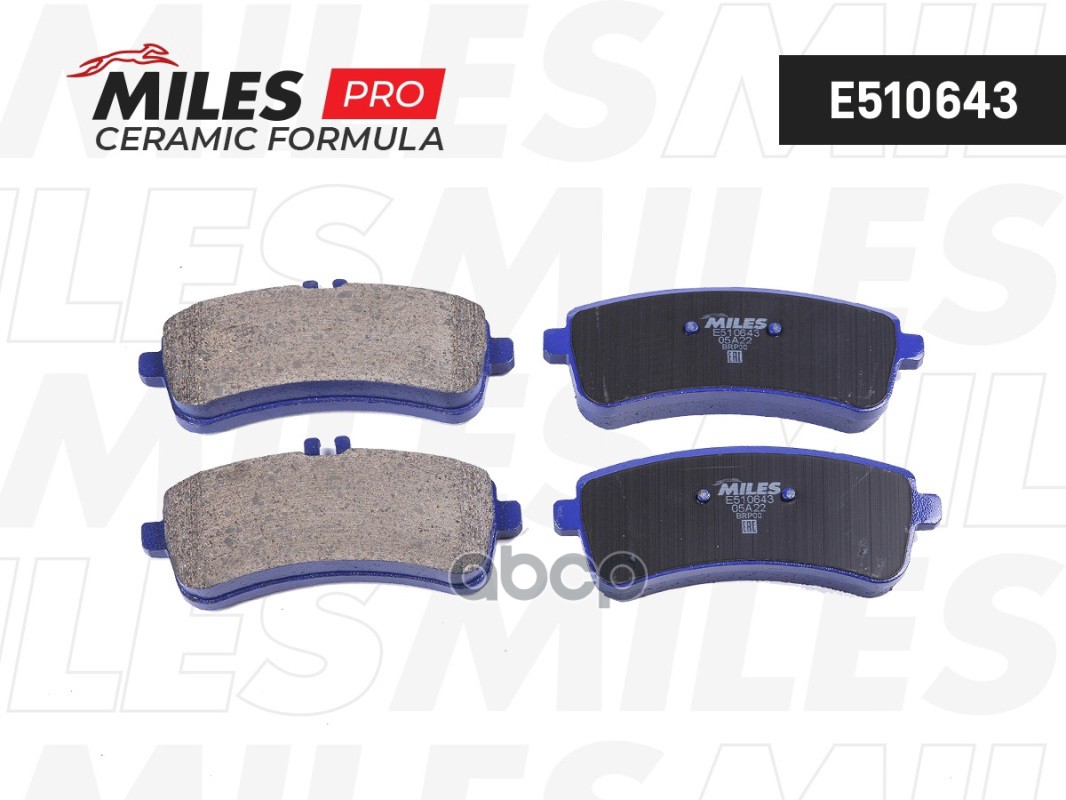 Колодки тормозные MERCEDES-BENZ W222 13- задние Ceramic Miles арт. e510643