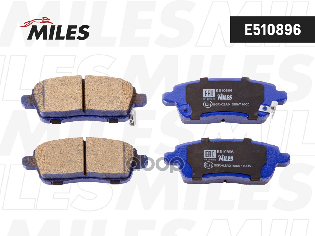 Колодки тормозные задние (Смесь CERAMIC серия PRO) CHERY TIGGO 7/7 PRO/EXEED LX/OMODA C5- E510896 Miles арт. E510896