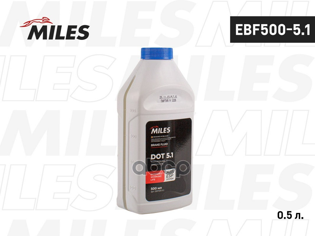 Жидкость тормозная Miles DOT 5.1  500мл. Miles арт. ebf50051