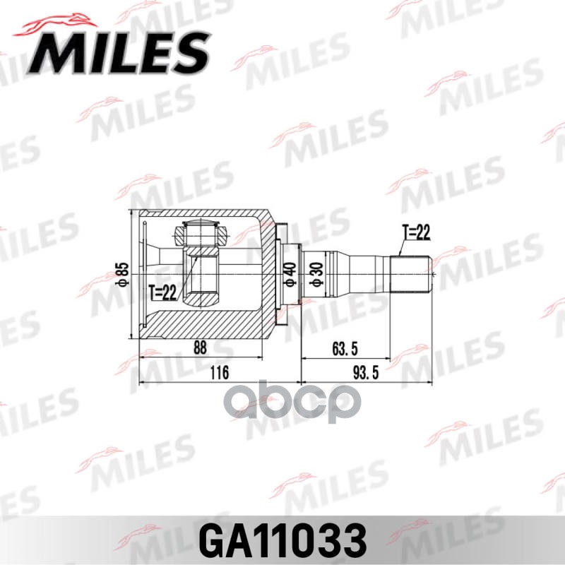 ШРУС внутрений левый LADA 2121 (GSP 628003) GA11033 Miles арт. GA11033