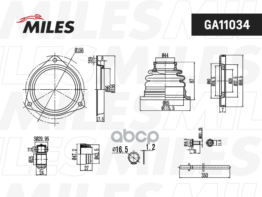 Шрус Mitsubishi Carisma DA 95-03  внутр. Лев. Miles арт. ga11034