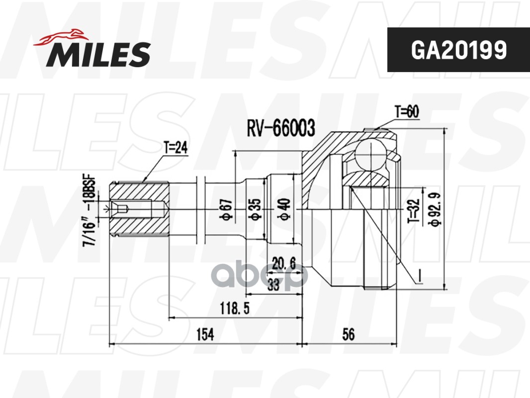 ШРУС LAND ROVER DISCOVERY/RANGE ROVER 2.0-3.9 88-98 нар.(ABS) Miles арт. ga20199