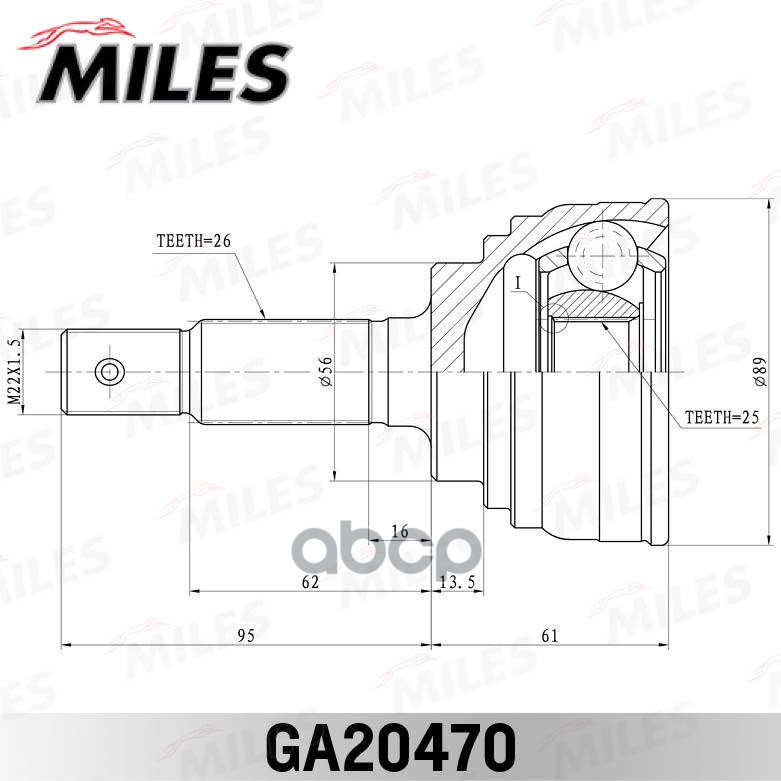 ШРУС наружный  TOYOTA CELICA 2.0 85-90 нар. (GSP 859056) GA20470 Miles арт. GA20470