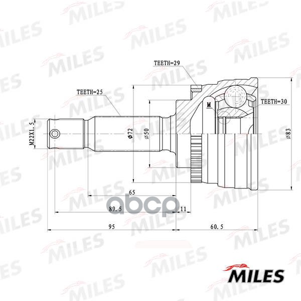 ШРУС наружный ELANTRA XD (с ABS) (GSP 839067) GA20637 Miles арт. GA20637