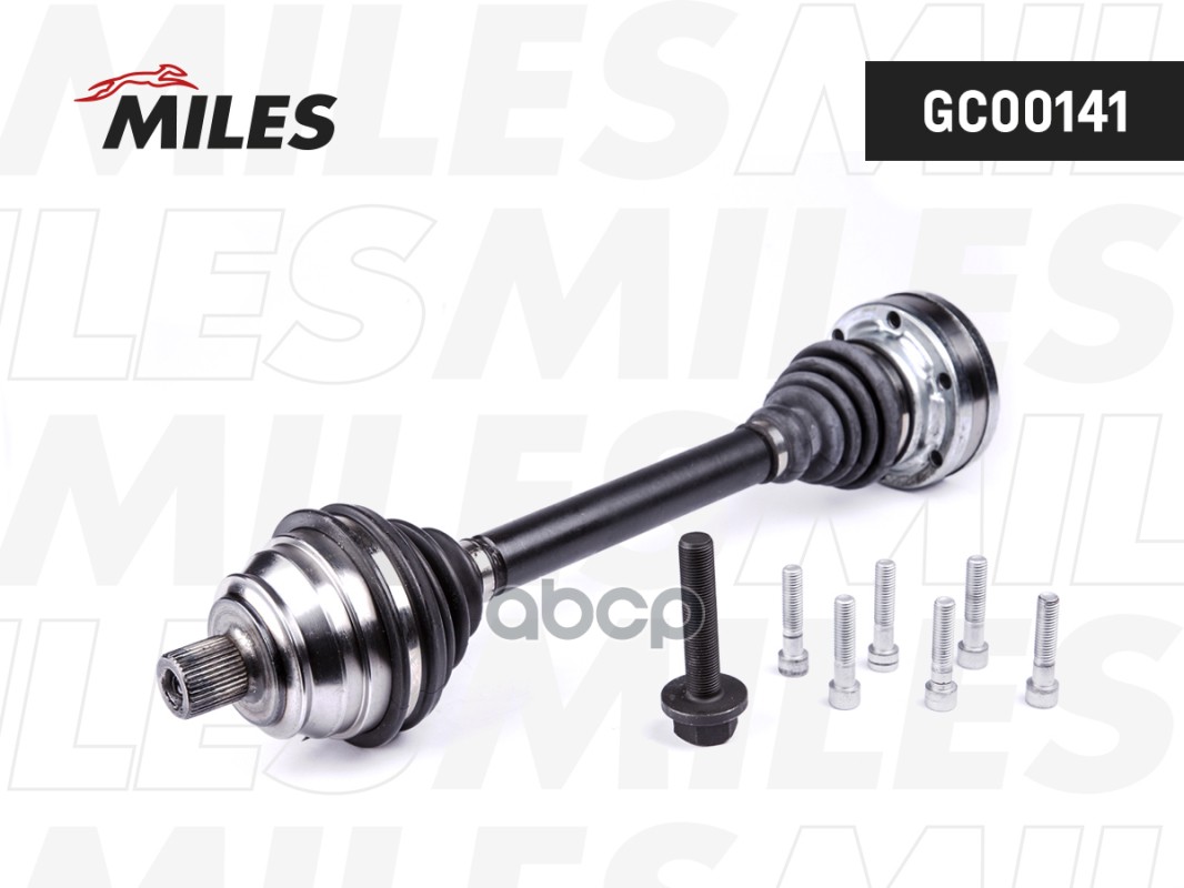 Привод в сборе передние левый/правый TRANSPORTER IV (70B 70C 7DB 7DK 70J 70K 7DC 7DJ)/TRANSPORTER/CA Miles арт. gc00141