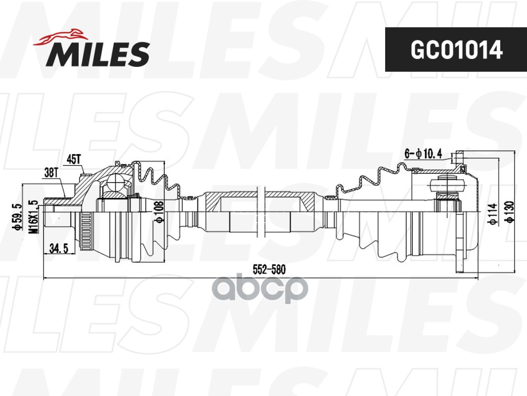 Привод в сборе левый AUDI A6 2.4-2.8 97-05 (ABS) (GKN 303314) GC01014 Miles арт. GC01014