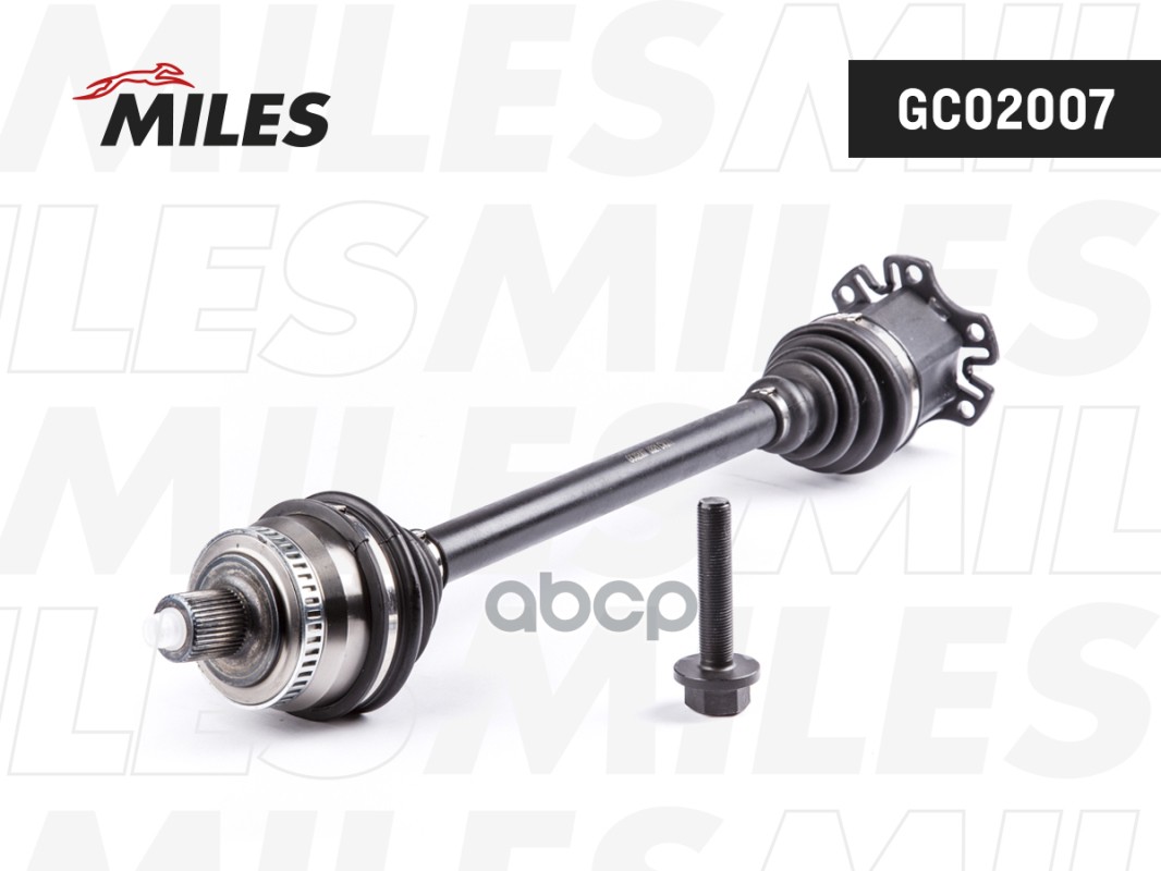 Привод в сборе правый AUDI A4 1.8-3.0 00-05 (ABS) (GKN 23629) GC02007 Miles арт. GC02007