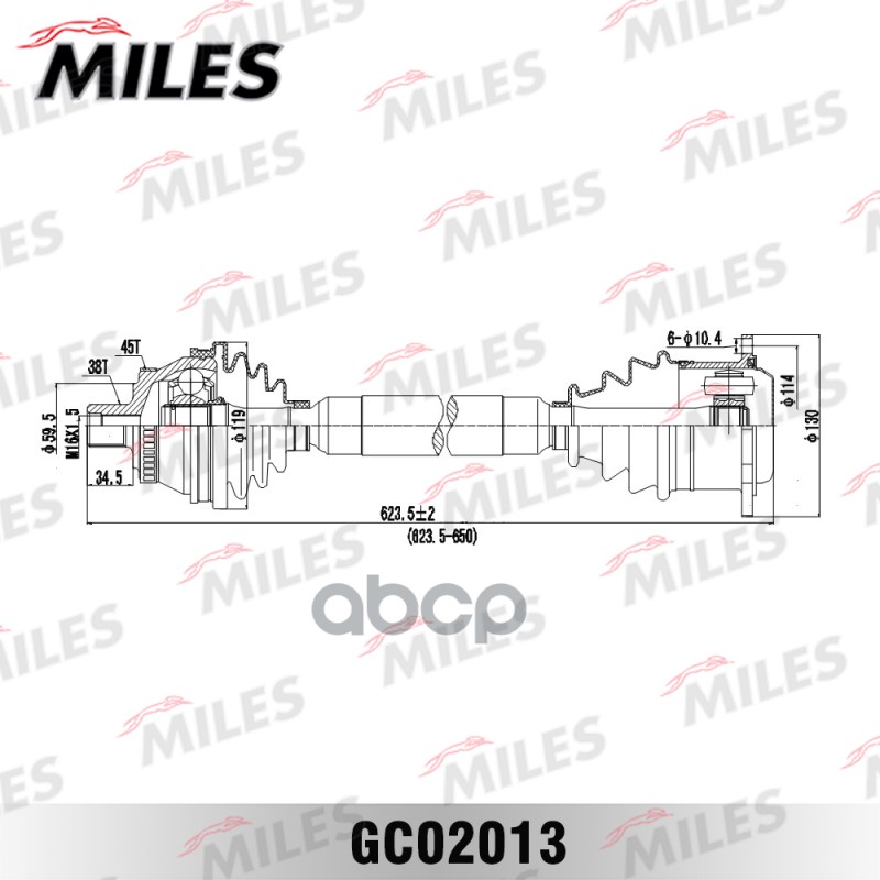 Привод в сборе правый AUDI A4/VW PASSAT 1.9TD-2.8 97-00 (ABS) (GKN 301287) GC02013 Miles арт. GC02013