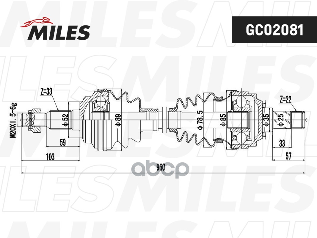 Привод в сборе правый OPEL ASTRA 1.4-1.7D 98-09 (GKN 304415) GC02081 Miles арт. GC02081