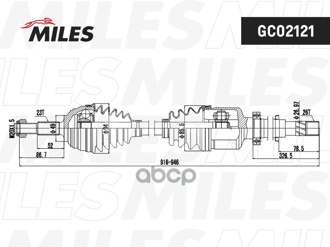 Привод в сборе правый RENAULT MEGANE II 1.4-1.5D 03-09  (GSP 299071 / MILES GC02117) GC02121 Miles арт. GC02121