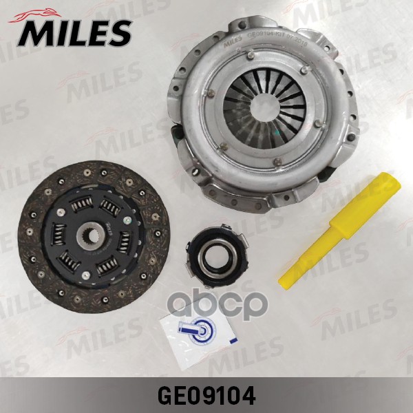 Сцепление Комплект Oka 1111-13 0.75 88- Ge09104 Miles арт. GE09104