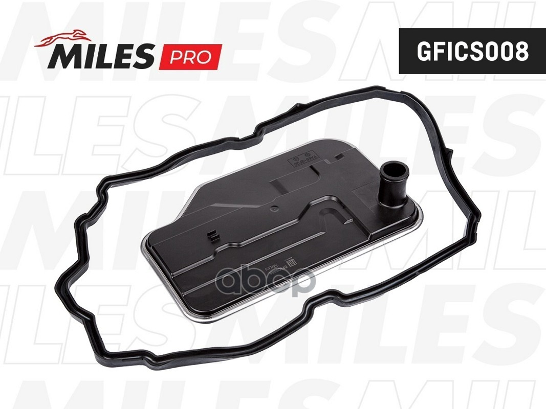 Фильтр АКПП с прокладкой MERCEDES C W204/W205  E W211/W212 Miles арт. gfics008