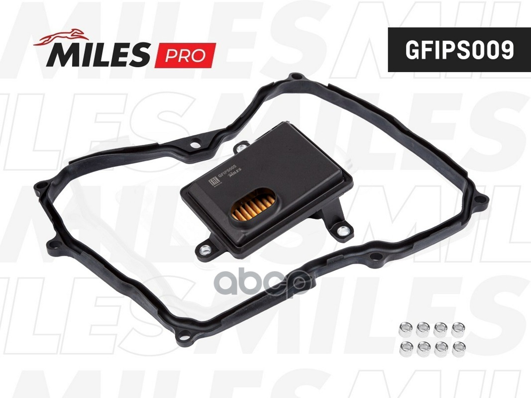 Фильтр АКПП (серия PRO) (JS ASAKASHI JT133K) VAG 08- с прокладкой GFIMM005 Miles арт. GFIMM005