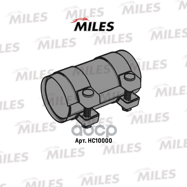 Соединитель труб глушителя D40 L80 HC10000 Miles арт. HC10000