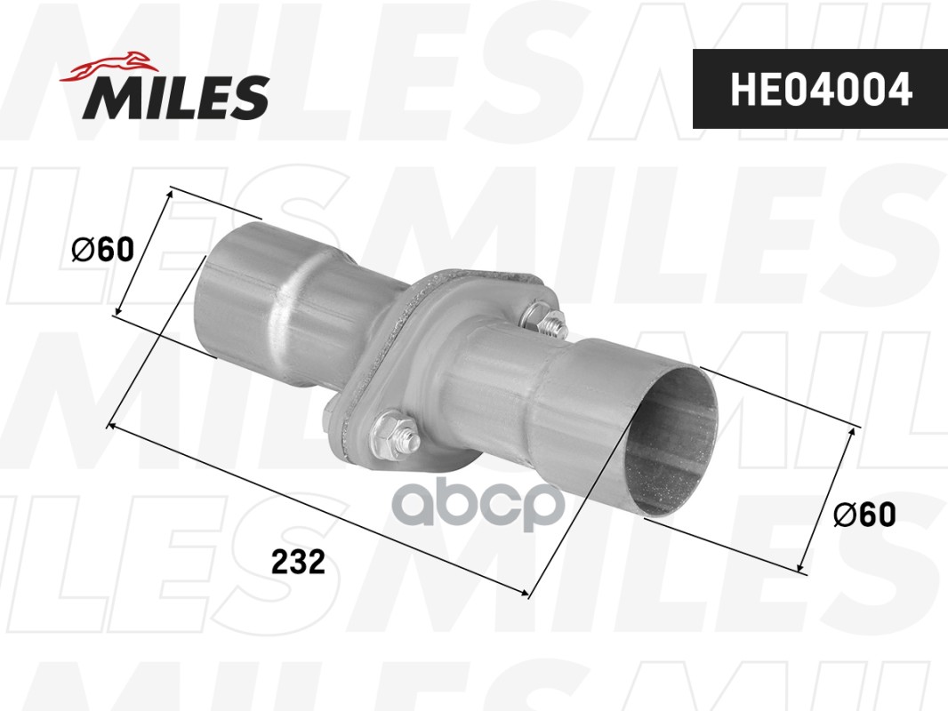 Рем. Соед. Глушителя (D=60 L=232) Miles арт. he04004