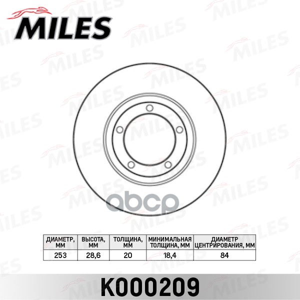 Диск тормозной передний D253мм. HYUNDAI H1/H100/PORTER (TRW DF3119) K000209 Miles арт. K000209