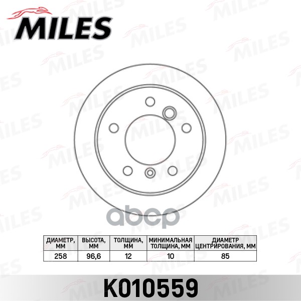 Диск тормозной задний D258мм. MB SPRINTER (2t) 95-06/VW LT 28-35/46 96-06 (TRW DF4087) K010559 Miles арт. K010559
