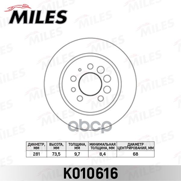 Диск тормозной задний D281мм. VOLVO 240/260/740/760/940/960 (TRW DF1674) K010616 Miles арт. K010616