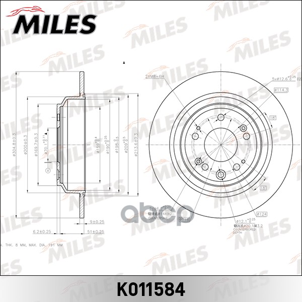 Диск тормозной задний D305мм. HONDA ACCORD 2.4 08- (TRW DF6678) K011584 Miles арт. K011584