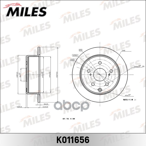 Диск тормозной MARK/CHASER/CRESSIDA/CRESTA задний Miles арт. k011656